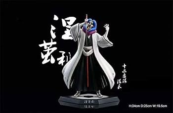 Amazon.co.jp: BLEACH（ブリーチ）十二番隊隊長 涅 マユリ 塗装